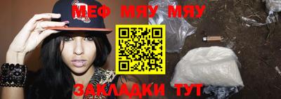 дживик Ипатово