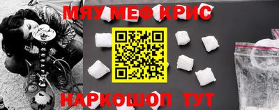 PSILOCYBIN Ирбит