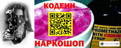 дживик Ипатово