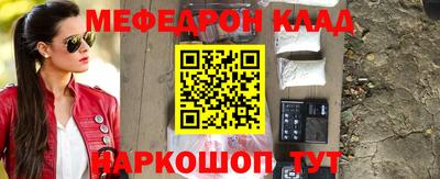 ГАЛЛЮЦИНОГЕННЫЕ ГРИБЫ Изобильный