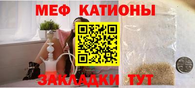 ГАЛЛЮЦИНОГЕННЫЕ ГРИБЫ Изобильный