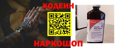 дживик Ипатово
