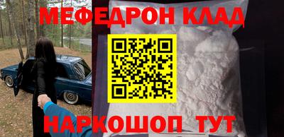 ГАЛЛЮЦИНОГЕННЫЕ ГРИБЫ Изобильный