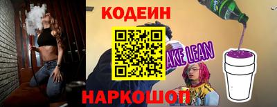 ГАЛЛЮЦИНОГЕННЫЕ ГРИБЫ Изобильный