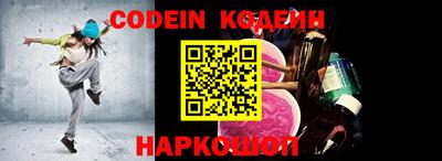 дживик Ипатово