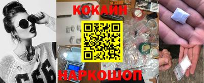 PSILOCYBIN Ирбит