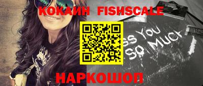 PSILOCYBIN Ирбит