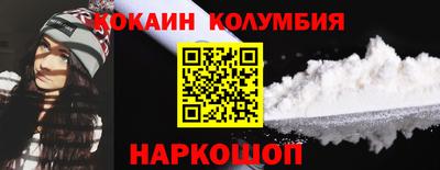 ГАЛЛЮЦИНОГЕННЫЕ ГРИБЫ Изобильный
