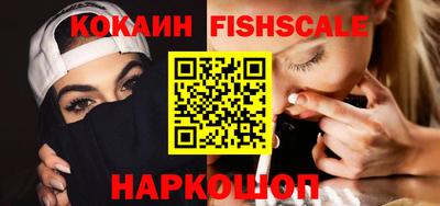 дживик Ипатово
