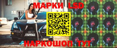 дживик Ипатово