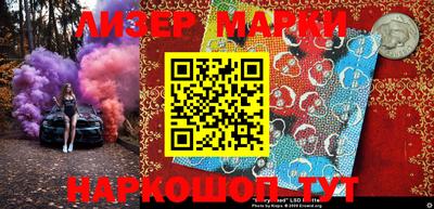 дживик Ипатово