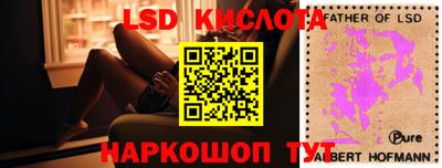 ГАЛЛЮЦИНОГЕННЫЕ ГРИБЫ Изобильный