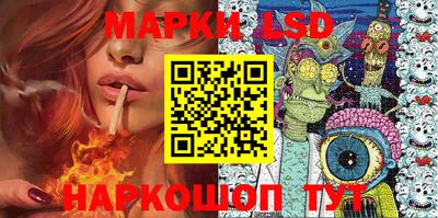 дживик Ипатово