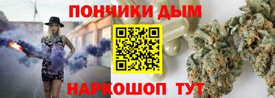 дживик Ипатово
