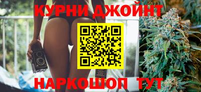 ГАЛЛЮЦИНОГЕННЫЕ ГРИБЫ Изобильный