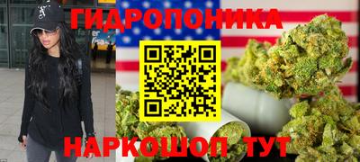 дживик Ипатово