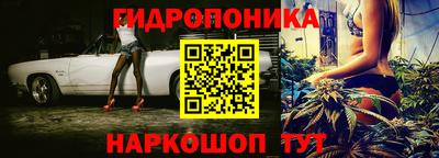 дживик Ипатово
