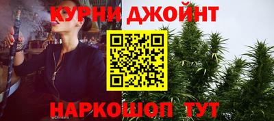 PSILOCYBIN Ирбит