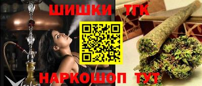 ГАЛЛЮЦИНОГЕННЫЕ ГРИБЫ Изобильный