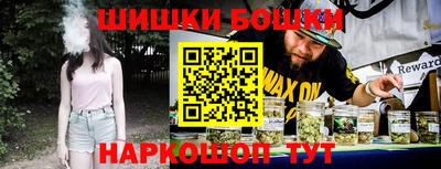 PSILOCYBIN Ирбит