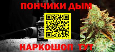 дживик Ипатово