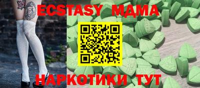 дживик Ипатово