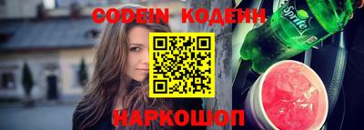 PSILOCYBIN Ирбит