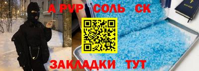 ГАЛЛЮЦИНОГЕННЫЕ ГРИБЫ Изобильный