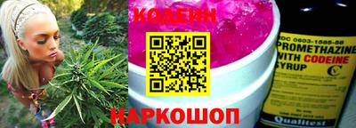 ГАЛЛЮЦИНОГЕННЫЕ ГРИБЫ Изобильный