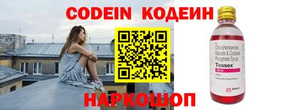 PSILOCYBIN Ирбит