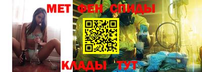 ГАЛЛЮЦИНОГЕННЫЕ ГРИБЫ Изобильный