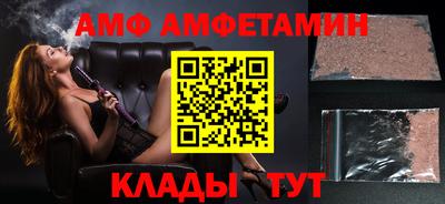 ГАЛЛЮЦИНОГЕННЫЕ ГРИБЫ Изобильный