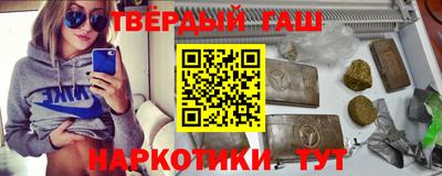 PSILOCYBIN Ирбит