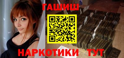 ГАЛЛЮЦИНОГЕННЫЕ ГРИБЫ Изобильный