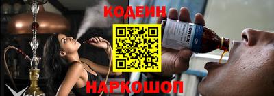 PSILOCYBIN Ирбит