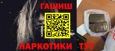 ГАЛЛЮЦИНОГЕННЫЕ ГРИБЫ Изобильный