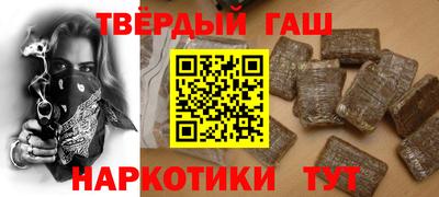 дживик Ипатово