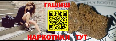 ГАЛЛЮЦИНОГЕННЫЕ ГРИБЫ Изобильный