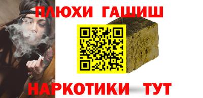 ГАЛЛЮЦИНОГЕННЫЕ ГРИБЫ Изобильный