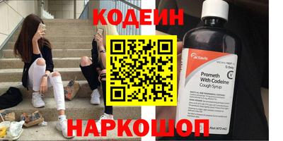 PSILOCYBIN Ирбит