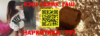 PSILOCYBIN Ирбит