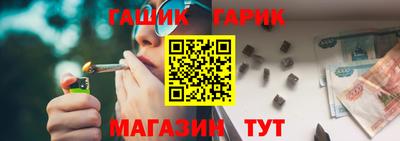 ГАЛЛЮЦИНОГЕННЫЕ ГРИБЫ Изобильный
