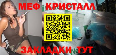 PSILOCYBIN Ирбит