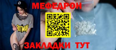 PSILOCYBIN Ирбит